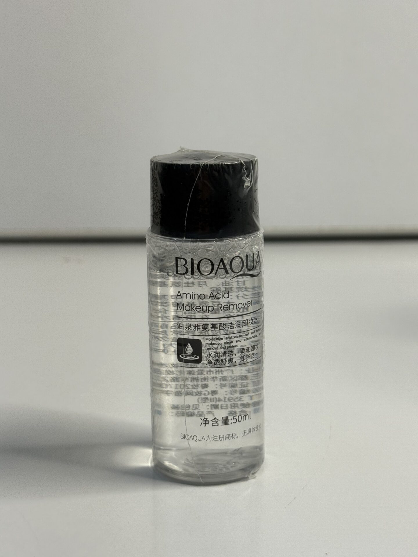 خرید میسلار واتر بیو آکوا