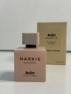 خرید ادکلن نارسیس پودری