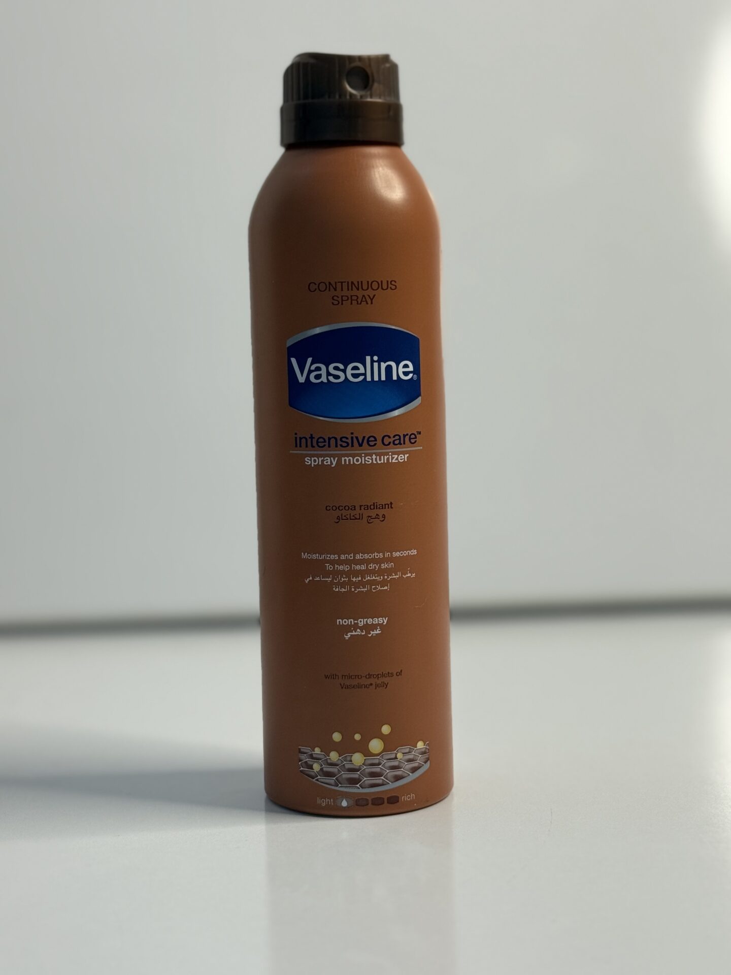 اسپری آبرسان بدن وازلین رایحه کاکائو