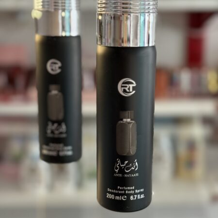 اسپری بدن حیاتی