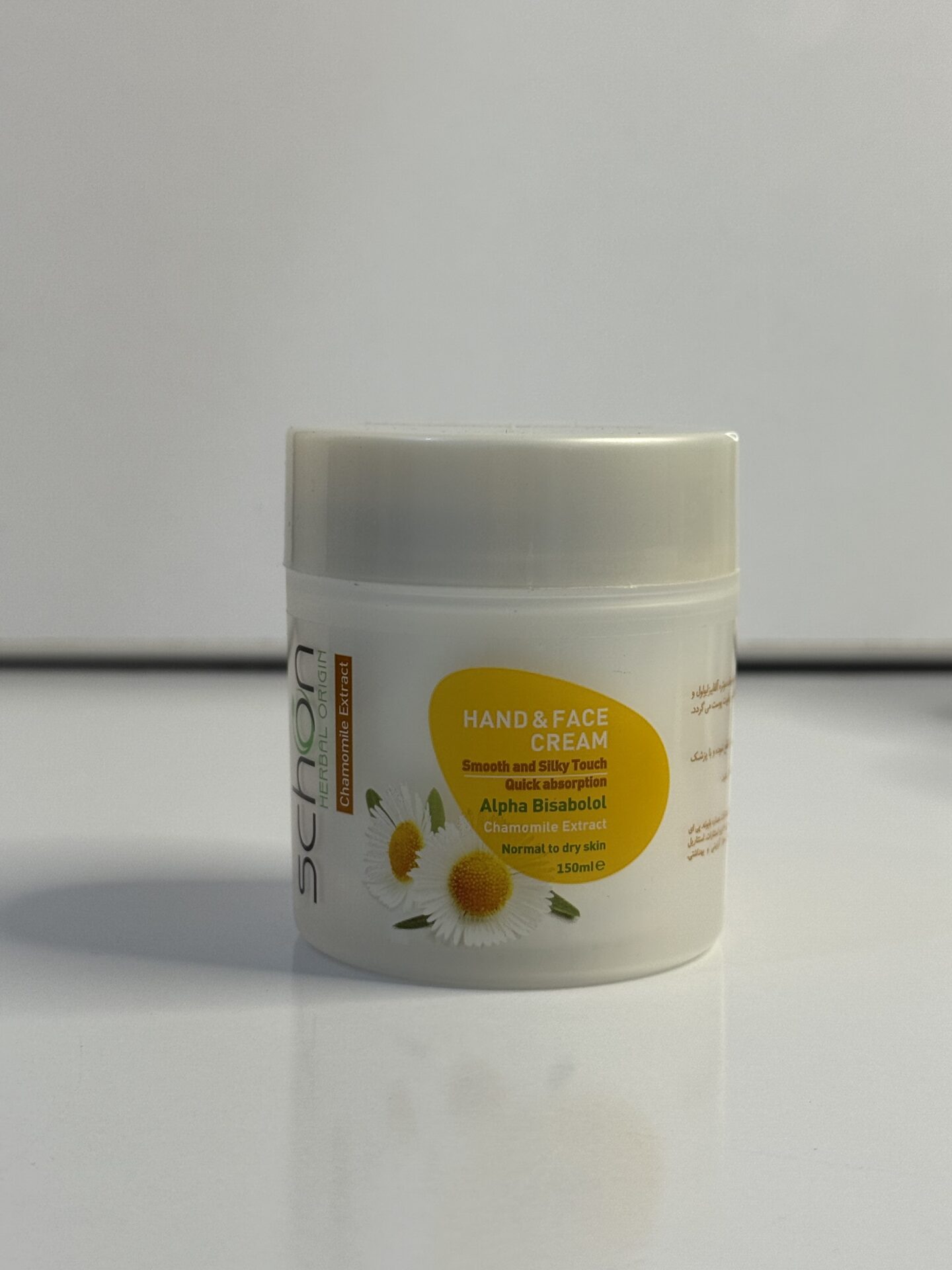 ۲۰۲۵_۰۶_۱۲_۱۷_۰۲_IMG_0783