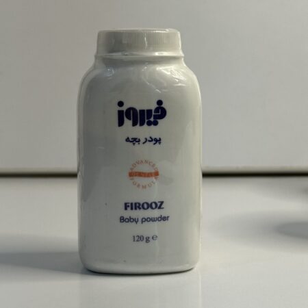 خرید پودر بچه فیروز