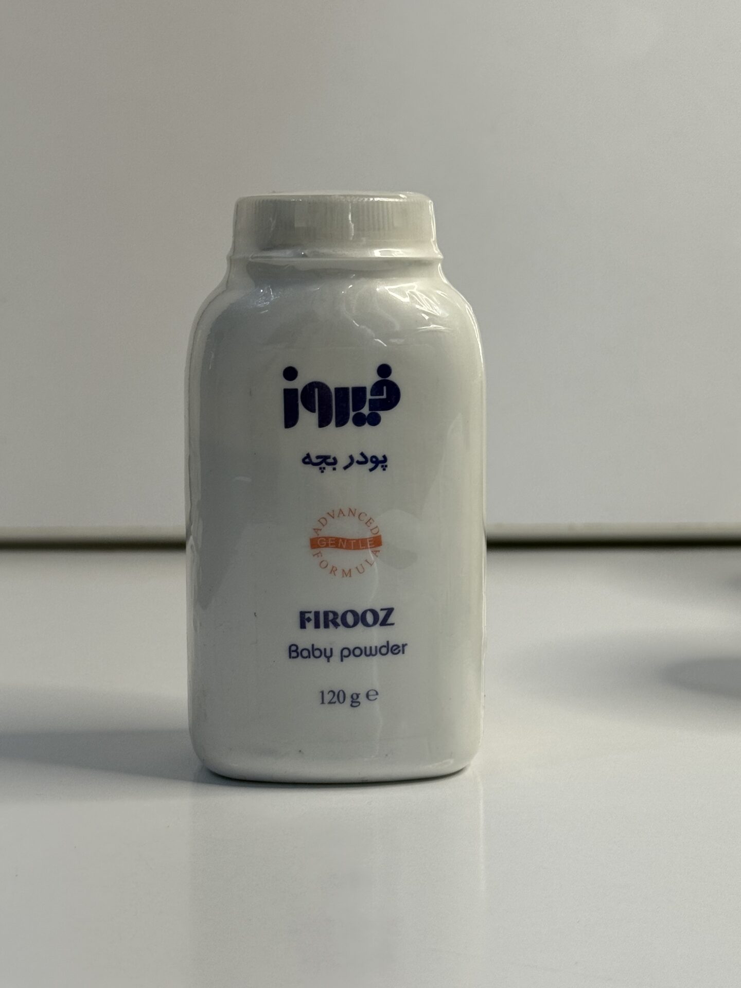 خرید پودر بچه فیروز