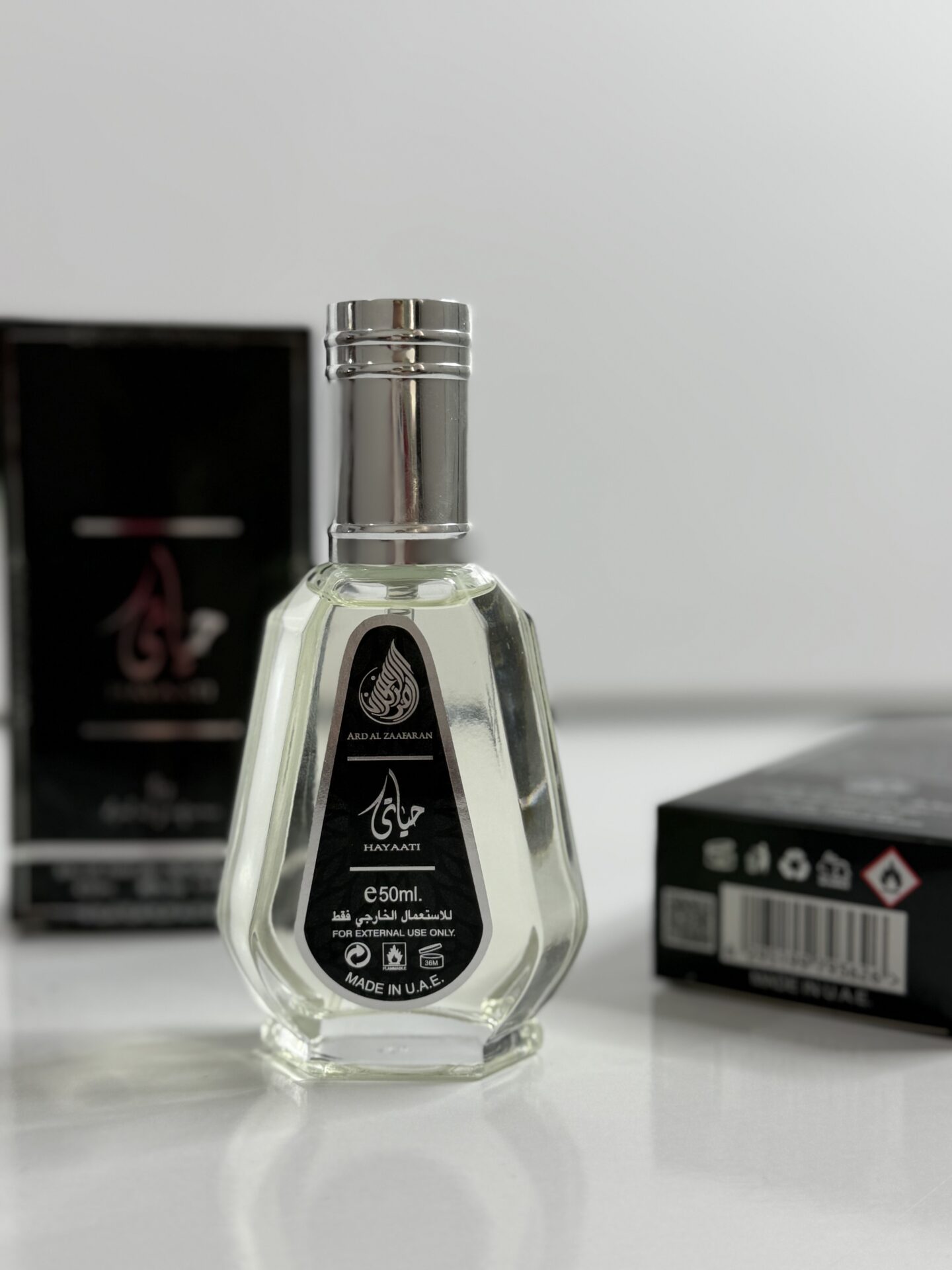 ادکلن حیاتی