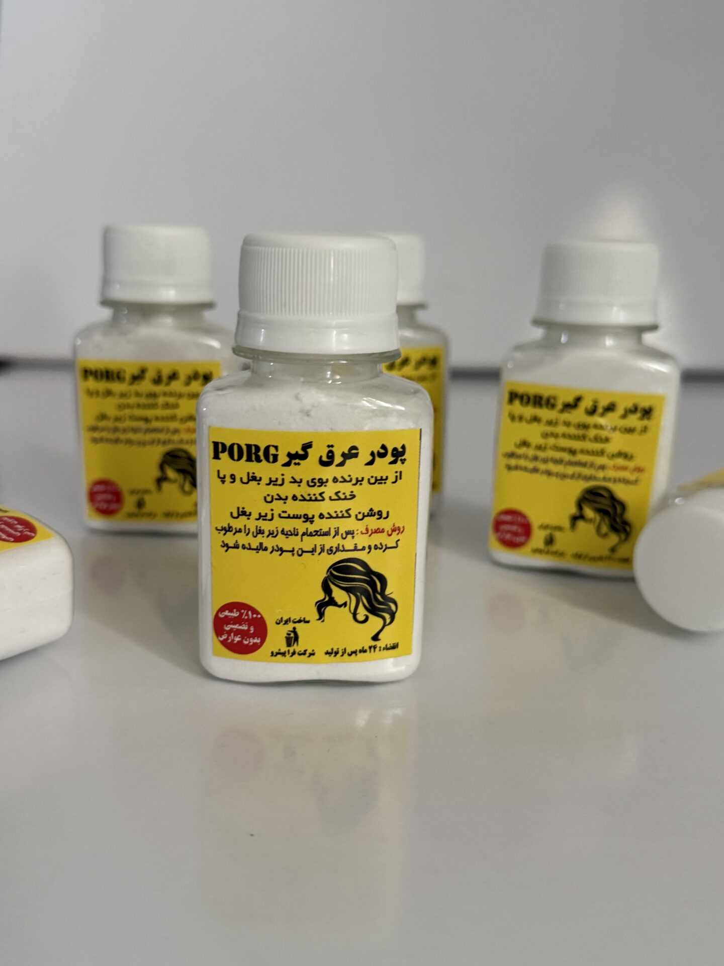 ۲۰۲۵_۰۷_۲۰_۱۶_۰۶_IMG_1278