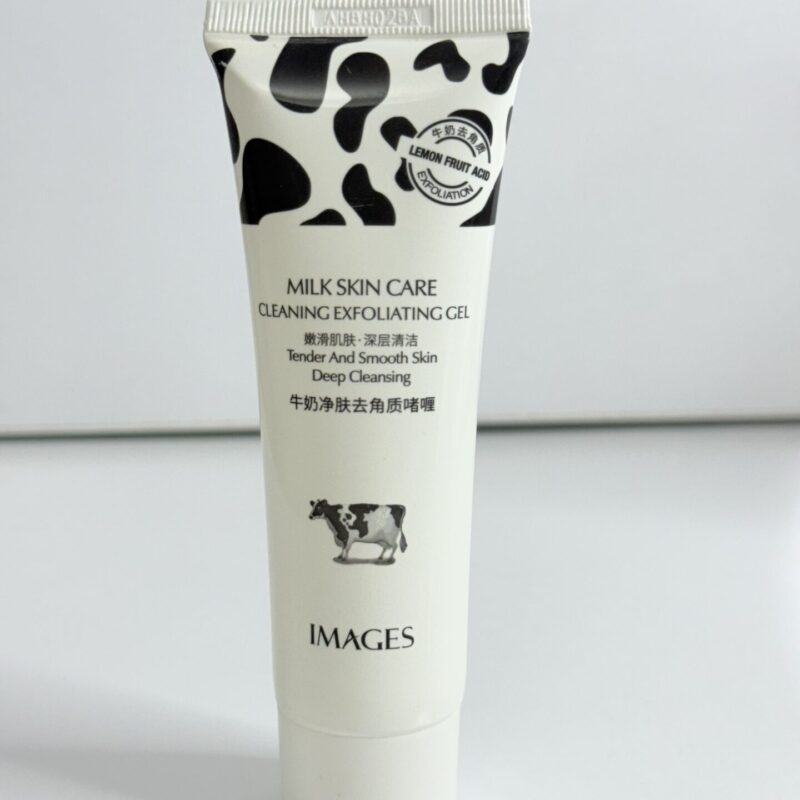 خریدژل لایه بردار ایمجز