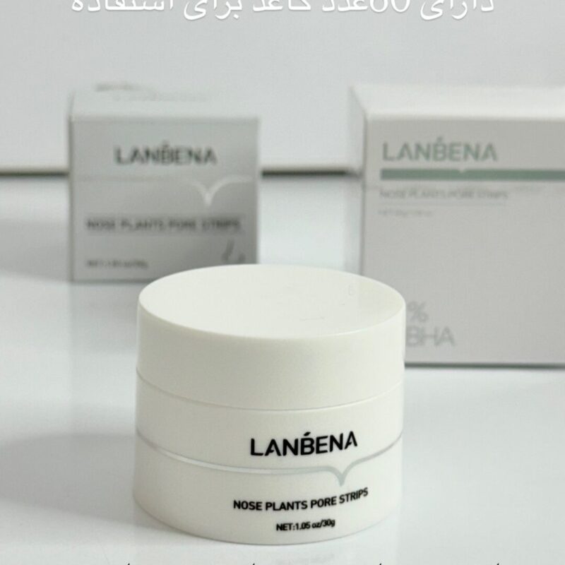 خرید چسب بینی لانبنا