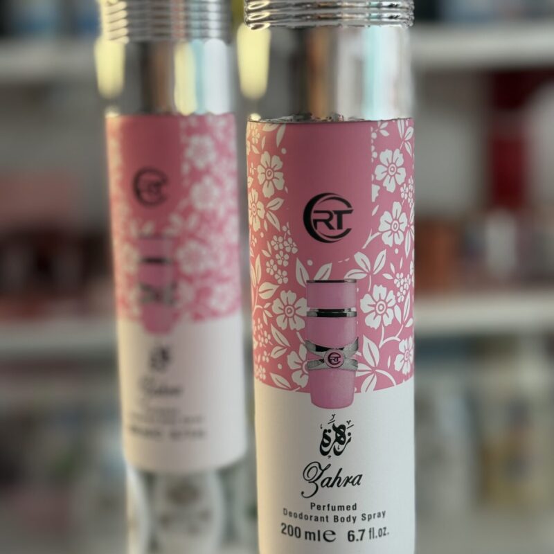 اسپری بدن یارا