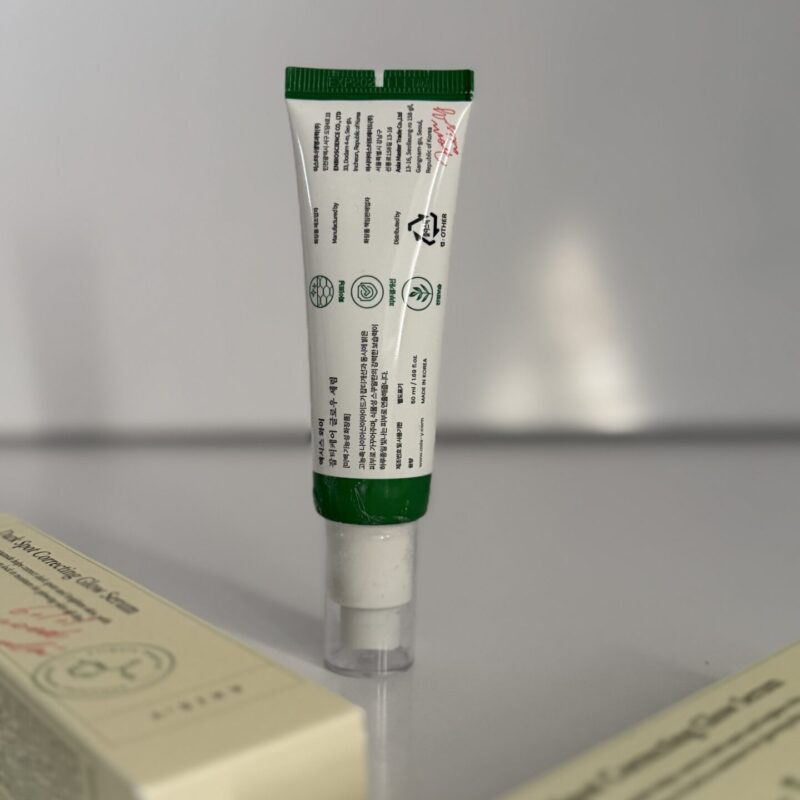 اکسیس وای اورجینال(AxIs-Yoriginal)